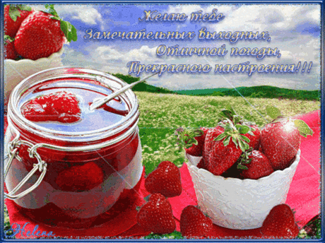 Мой Мир@Mail.Ru