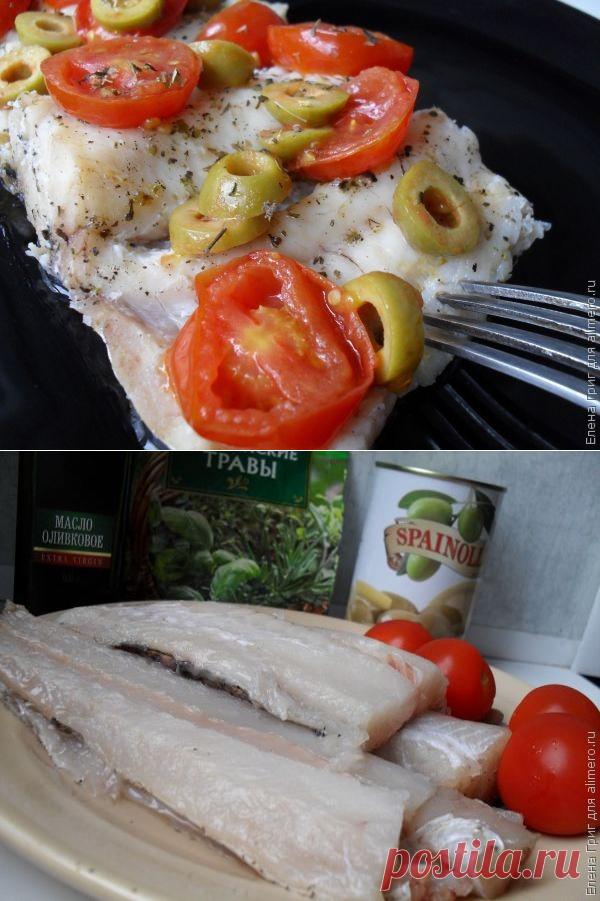 РЫБКА 