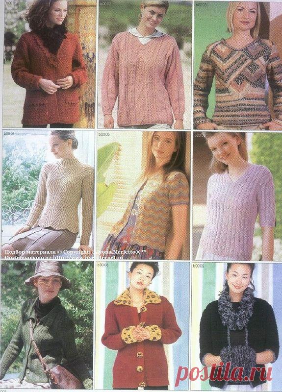 Вязаные модели ... от 1000 cases of the latest sweater - style