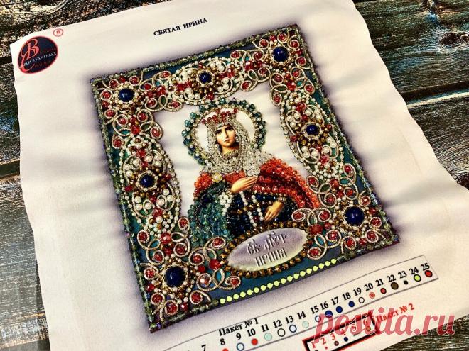 Ровно 1 год назад писала статью о самой дорогой вышивке! Посмотрим, что же изменилось! | Вышивка is Love | Яндекс Дзен