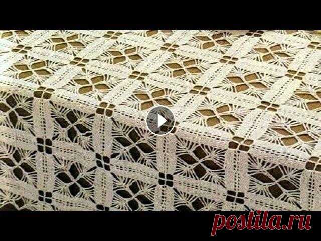 СКАТЕРТЬ КРЮЧКОМ ИЗ ПРОСТЫХ АЖУРНЫХ МОТИВОВ Вязание квадратного мотива для ажурной скатерти крючком на прямоугольный стол: видео мастер класс. Как соединять мотивы - в видео: Все видео плейслист...
