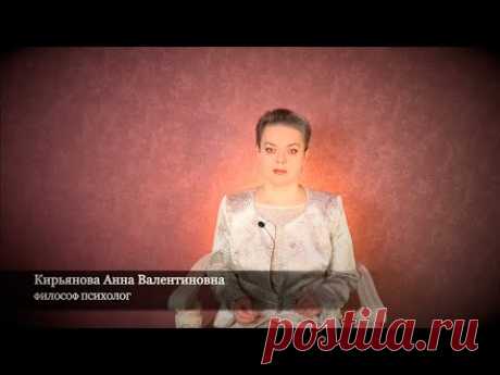 Жадность - это когда нас не любят - YouTube