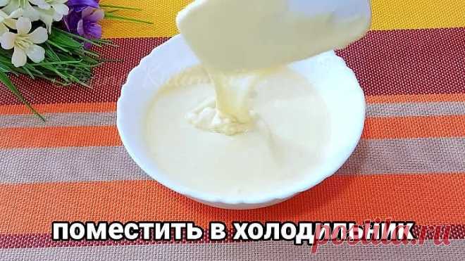 СВЕКРОВЬ НАУЧИЛА,ТЕПЕРЬ ВСЕ КТО ПРОБУЕТ ПРОСЯТ РЕЦЕПТ!Устала ОТВЕЧАТЬ,РЕШИЛА ОДИН РАЗ ПОКАЗАТЬ.