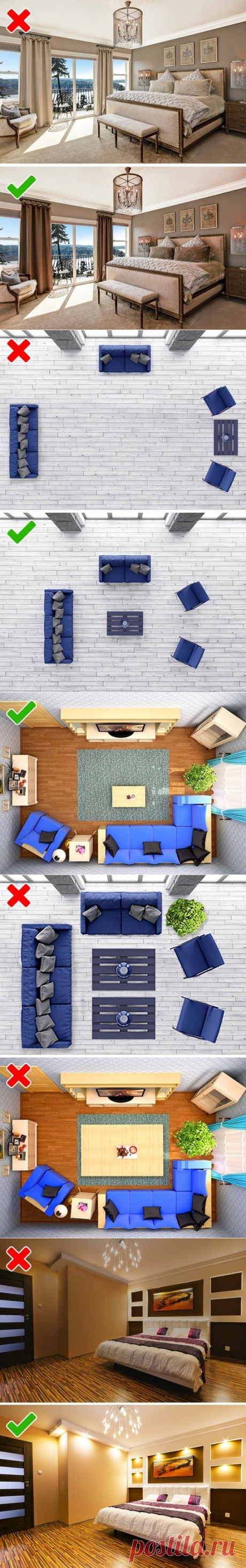 Какие вещи в доме создают дисгармонию | Роскошь и уют