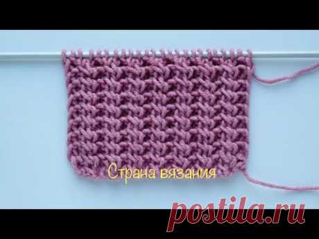 Узоры спицами. Резинка 2х1 с перекрещенными петлями. Knitting patterns. Elastic band 2x1.