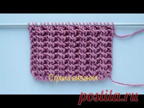 Узоры спицами. Резинка 2х1 с перекрещенными петлями. Knitting patterns. Elastic band 2x1.