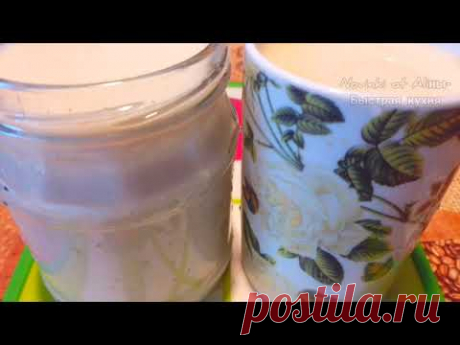 Пейте овсяное молоко каждый день (делюсь рецептом) - YouTube