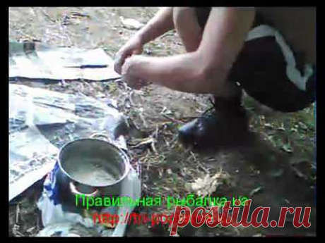 ▶ Готовим на костре.mp4 - YouTube