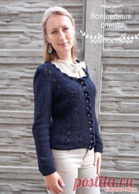 . Темно-синяя кофта спицами - Вязание - Страна Мам