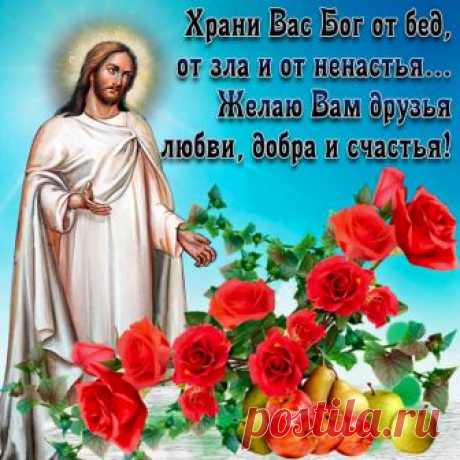 Группа "ВСЕ БАБЫ, КАК БАБЫ, А МОЯ БОГИНЯ!" (Только юмор) 😄😄😄😄😄