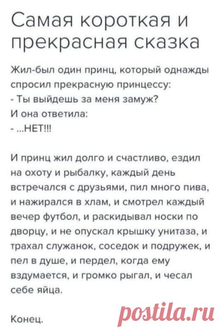 (20+) Facebook