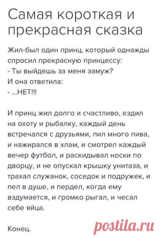 (20+) Facebook