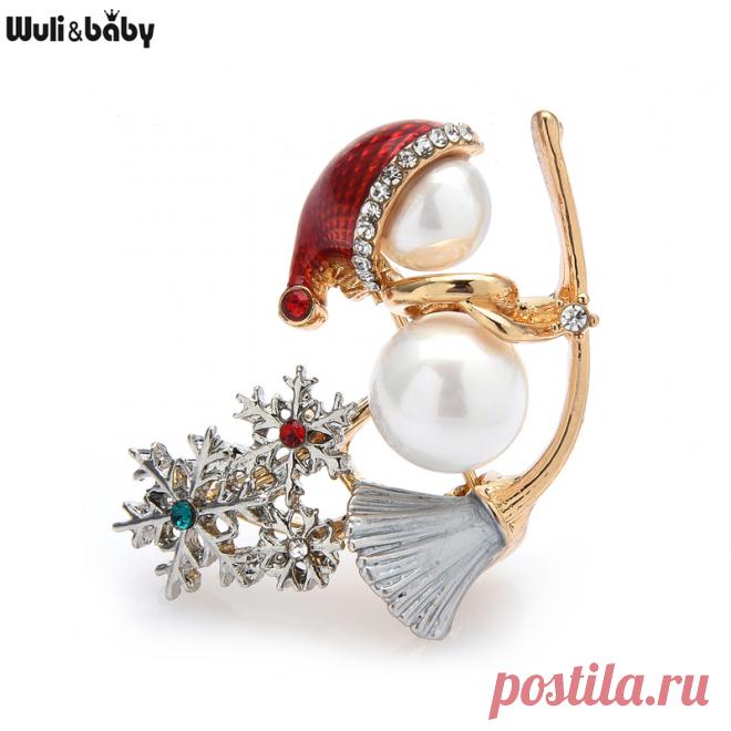 Женская Брошь в виде снеговика Wuli & baby, Подарочная брошь с искусственным жемчугом, значок на булавке в виде снеговика, стразы, 2021 | Украшения и аксессуары | АлиЭкспресс