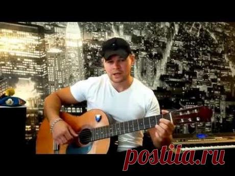 Мимо русского села