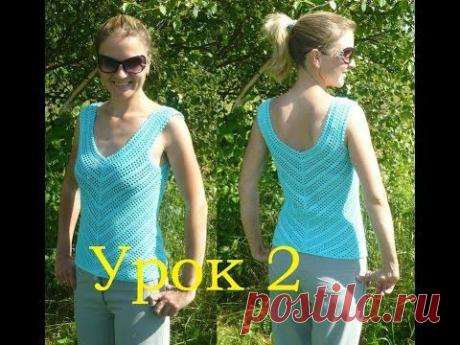2 Топ крючком по диагонали Видео Summer crochet top