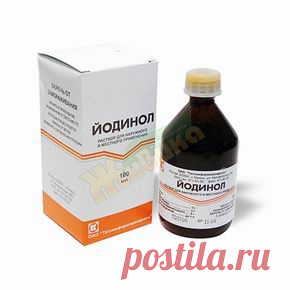ЙОДИНОЛ - ПАЛОЧКА-ВЫРУЧАЛОЧКА ОТ КАНДИДОЗА(МОЛОЧНИЦЫ),ГРИБКА СТОПЫ И НОГТЯ,ОБМОРОЖЕНИЯ И ОЖОГА