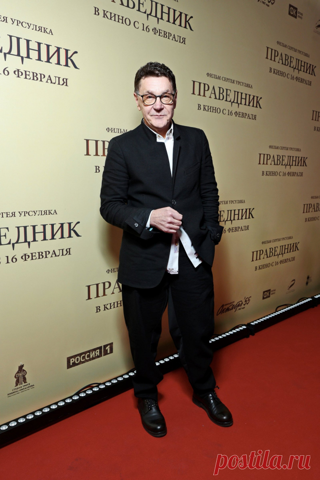 Сергей Маковецкий