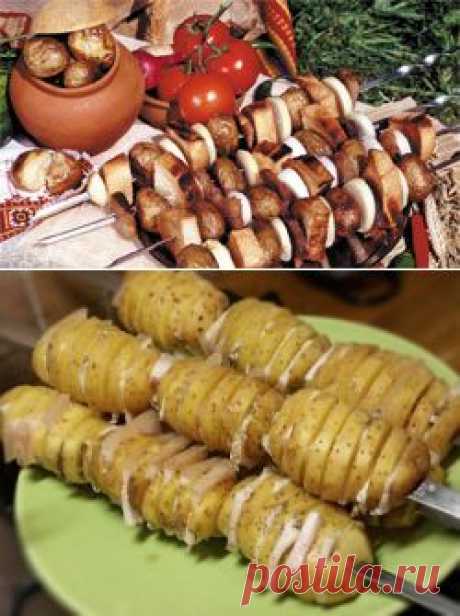 Картофель на шампурах
