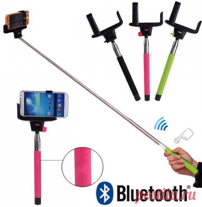 Монопод (штатив-палка для селфи) с bluetooth кнопкой на ручке Z07-5