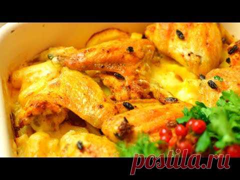КУРИЦА с КАРТОШКОЙ в ДУХОВКЕ Делюсь секретами! Пошаговый рецепт  Мамины рецепты