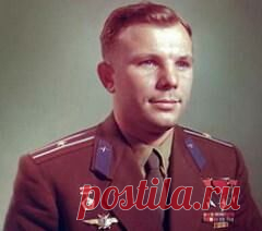 9 марта в 1934 году родился Юрий Гагарин-ЛЁТЧИК-КОСМОНАВТ