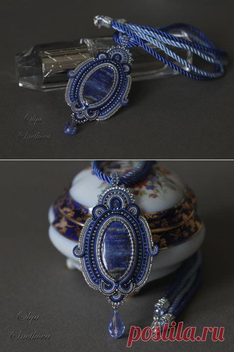 Cутажный кулон с лазуритом | biser.info - всё о бисере и бисерном творчестве