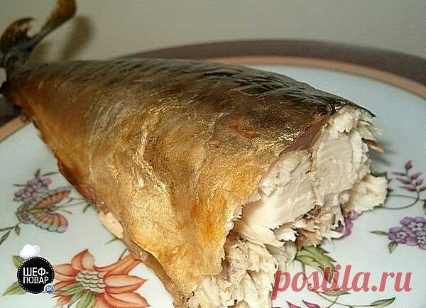 Скумбрия почти горячего копчения.