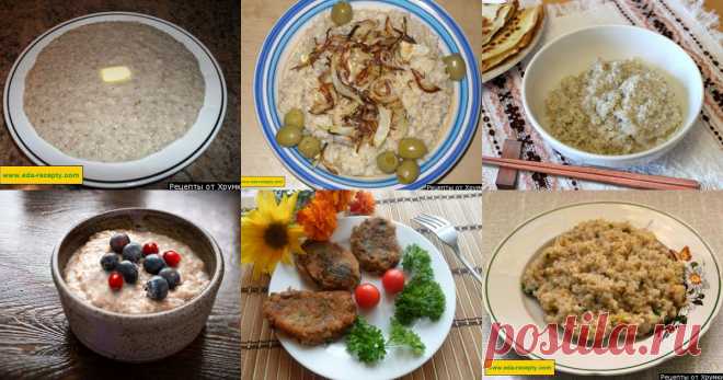 Каша из ячневой крупы 17 рецептов - 1000.menu Ячневая каша - быстрые и простые рецепты для дома на любой вкус: отзывы, время готовки, калории, супер-поиск, личная КК