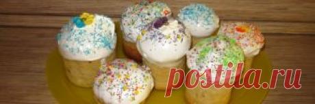 Пасхальные куличи | , Заказать в Днепре |Candy-bar.dp.ua Пасхальные куличи — особая праздничная выпечка и один из важнейших атрибутов праздника! Пасхальные куличи — особая праздничная выпечка и один из важнейших атрибутов праздника!Рецептов очень много. Но хороших мало. Я расскажу Вам семейный рецепт, по которому уже много лет печется пасхальный кулич в нашей семье. Сразу скажу что процесс этот …