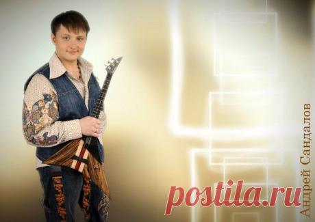 Светлана Болотова