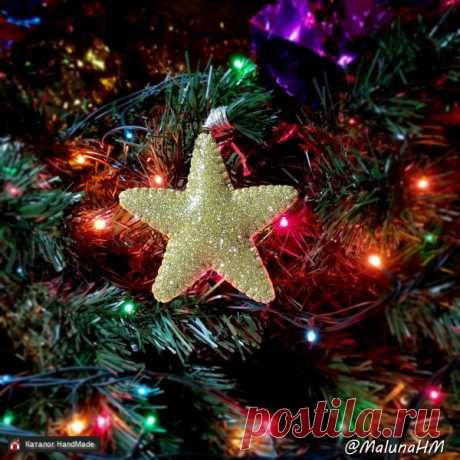 Мягкая елочная игрушка Золотая звездочка ручной работы купить в Минске и Беларуси, цены на HandMade