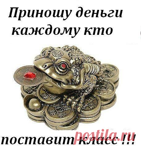 Одноклассники