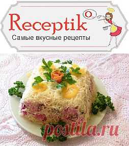 Салат по-королевски » Рецептико