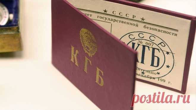 Инструкция по наружному наблюдению, осуществляемому органами государственной безопасности СССР В условиях сложной международной обстановки, когда острие борьбы органов госбезопасности направлено против враждебных планов и замыслов империализма, все более изощренных разведывательно-подрывных акций его спецслужб и зарубежных антисоветских центров, во
