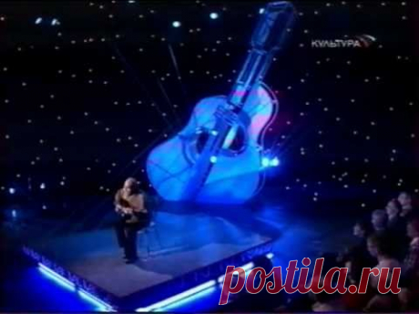 Песни Новеллы Матвеевой (ТК Культура 09.03.2007).