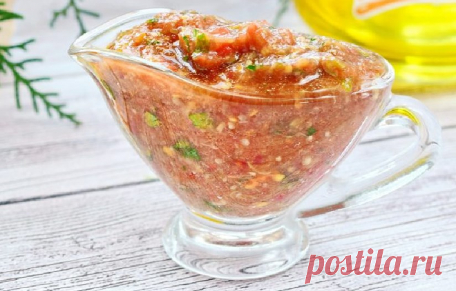 Кьопоолу Кьопоолу - это острая холодная закуска из овощей, которую можно легко приготовить в домашних условиях, она очень популярна в Болгарии. Овощи для закуски не обжариваются, а запекаются в духовке. Сделать такое блюдо можно как на праздничный стол, так и на повседневный.