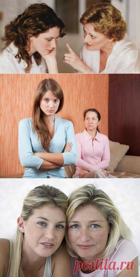 Я не люблю тебя, мама… | Матроны.RU