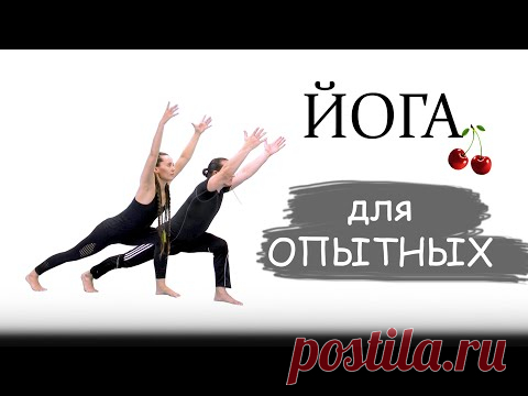 "Вишни на вершине" | 1 час 39мин 

Испытывали ли вы разочарование от того, что усилия приносят меньше плодов, чем хотелось бы?  

🐌 Однажды улитка, холодным, весенним днём, начала взбираться по вишневому дереву. Воробьи, сидевшие на макушке, потешались, глядя как она медленно ползет вверх. Затем одни из них подлетел к ней и спросил: 
— Эй, ты, разве не видишь, что там наверху нет вишен? 
Не прерывая своего пути, улитка ответила: — Будут, когда я туда доберусь...