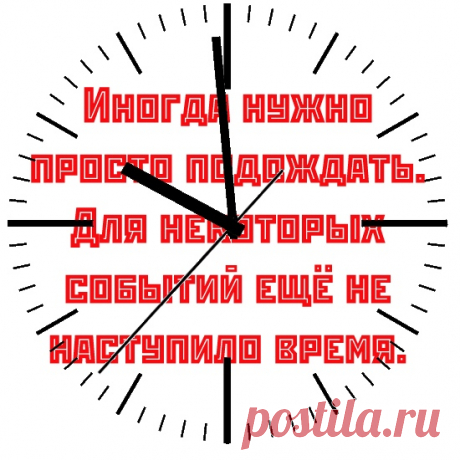 Тепло ХХI века