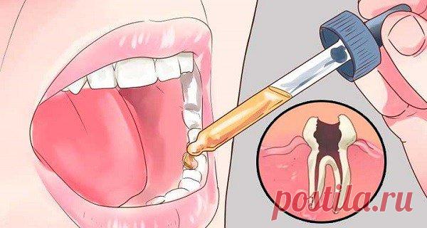 Прополощите этим рот и зубная боль пройдет в течении нескольких секунд!