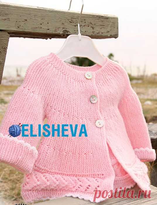 цитата evfalij : Кардиган для маленькой девочки (21:38 12-06-2015) [4342191/364307985] - olyakitaeva54@mail.ru - Почта Mail.Ru