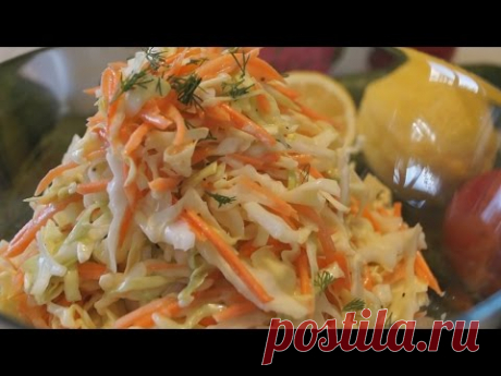 Салат "Коул Слоу". Самый Вкусный Капустный салат!
