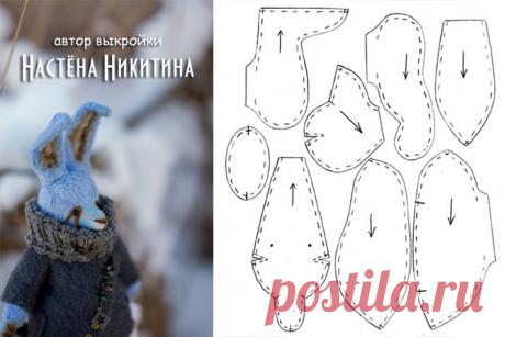 Чудесные уши