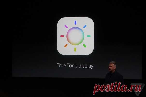 Новое понятие "True Tone Display"