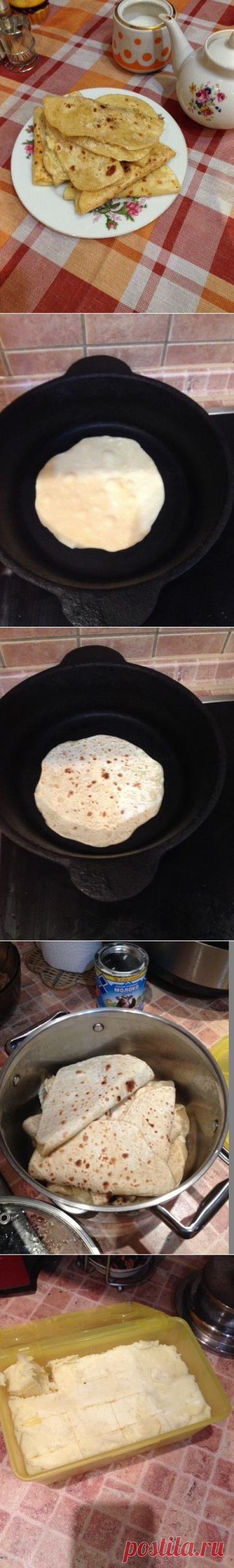 A la кыстыбый | Давай поговорим