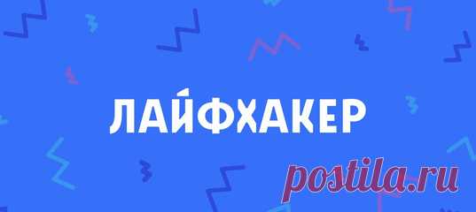 Пора наводить порядок в сохранёнках.