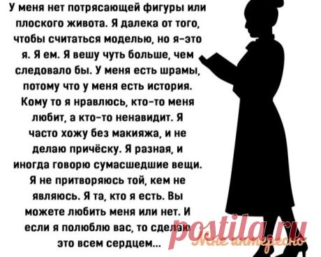 Осорожно! Повсюду люди, которые знают как вам жить лучше - новая подборка юмора из моей рукодельной группы | МНЕ ИНТЕРЕСНО | Яндекс Дзен