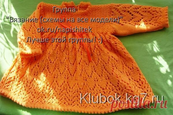 Платье для малышки спицами | Клубок
