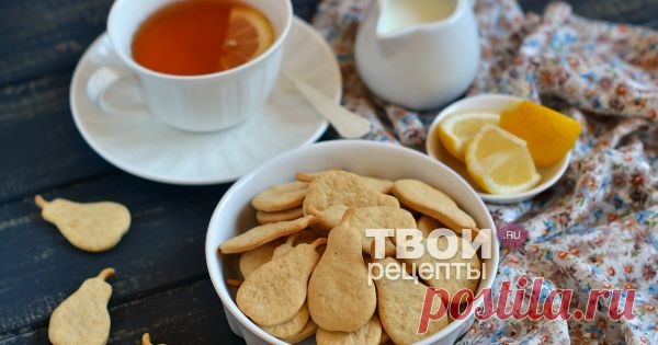 Имбирное печенье Отличный рецепт!