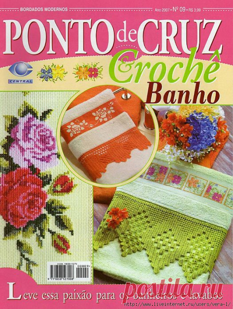 Ponto Cruz e Croche 09.
